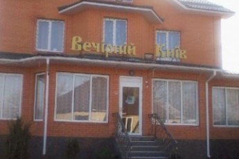 Що заважає волинянам спати