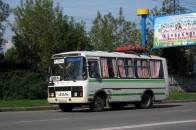 Романюк хоче заборонити рух приміських маршруток через місто