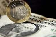 В Україні зменшилися обсяги експорту