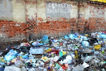 Як влада бачить вирішення проблеми стихійних смітників у Луцьку