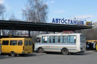 Не всі автостанції на Волині приносять прибуток, деякі - збиткові