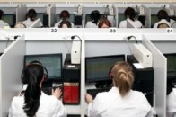 Диспетчерські служби таксі в Україні - незаконні?