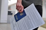 Хто контролює візовий бізнес у Луцьку, прикриваючись індійською компанією?