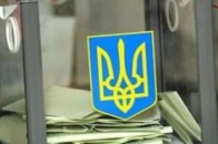 У Луцьку сьогодні - довибори у міську раду