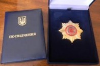 У районі на Волині звання почесного громадянина посмертно отримав учитель