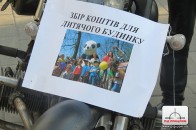 На Волині байкери збирають кошти на потреби дітей у школі-інтернаті