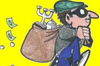 На Волині злодій обікрав сільську раду більше, ніж на 8 тисяч