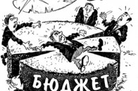 Депутати Луцькради пропонують детальніше вивчати пункти перепланування бюджету