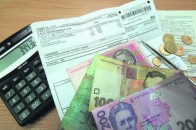 У липні волиняни почали платити за квартиру на чверть більше