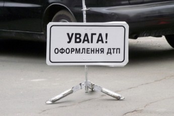 На Вінничині у ДТП за участю працівників СБУ та міліції загинуло двоє людей, четверо - госпіталізовані