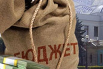 У Луцьку провалили бюджет першого півріччя цього року
