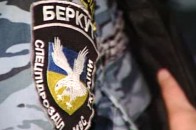 ЗМІ: На Волині працівники «Беркуту» зносили кіоски