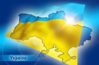 У центрі Луцька люди у вишиванках сформують карту України