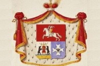 У Луцьку підпишуть міжнародні договори про співпрацю у рамках проекту «Шлях Гедиміновичів»
