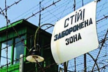 У волинській колонії засуджений побив наглядача
