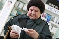 За рік на Волині пенсія збільшилась аж на 50 гривень
