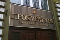 Волинська прокуратура запевняє, що контролює перевірку факту смерті свідка резонансного злочину за участі правоохоронців