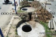 У Луцьку на Вишкові через прогнилу зливову трубу утворилася нова небезпека