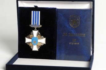 Редактор волинського інтернет-видання отримав орден від Президента