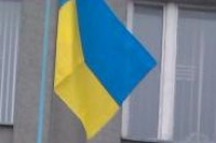Як чверть століття тому на Волині КГБ допитувало людей через піднятий стяг