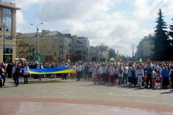 Як у Луцьку відзначають День Незалежності України