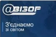 У Луцьку знову обікрали інтернет-провайдера?