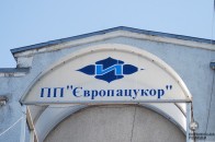 Волинське підприємство хоче перейти на енергоощадні технології