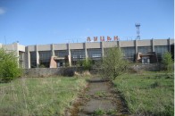 Луцьким аеропортом зацікавилися інвестори з Німеччини