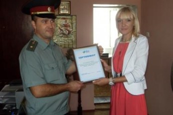 Луцькому СІЗО подарували мультимедійний проектор
