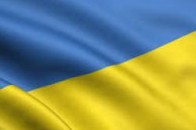 Працівникам Луцької стоматполіклініки не вистачило грошей на держак для прапора, тому вони використали швабру?