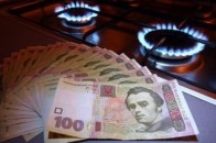 У Луцьку суд змусив тепловиків віддати «Нафтогазу» понад 12 мільйонів боргу