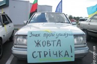 На Волині відбувся протест водіїв проти утилізаційного збору