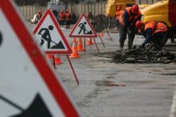 За що рівненські «дорожники» платять луцькій фірмі майже 270 тисяч гривень