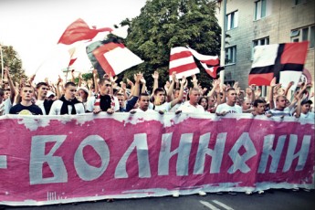 ФК «Волинь» заплатить 25 тисяч штрафу за матюки фанатів