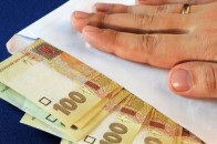 Коли у Волинській ОДА виділять кошти на ремонт аварійної школи