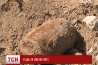 У центрі Черкас знайшли велетенську бомбу - людей евакуюють