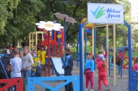 БФ «Фонд Ігоря Палиці – Новий Луцьк» відкрив для дітей вже четвертий ігровий майданчик