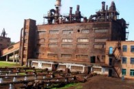 У державного підприємства «Волиньторф» - новий директор?
