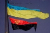 На Волині депутати ледь не побилися з міліціянтами через червоно-чорний стяг