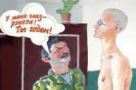 У Луцьку почали готуватися до відбору призовників