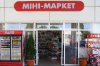 На заправках у Нововолинську вночі незаконно продають спиртне