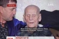 У Кіровограді міліціонер викинув на вулицю 100-річного ветерана, а сам оселився у його будинку