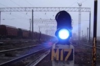На Ягодині у вантажному поїзді виявили контрабанду цигарок