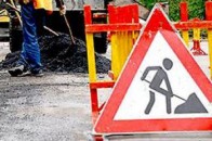 У деяких луцьких дворах на 2 тижні перекриють рух транспорту