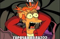 На деяких вулицях Луцька немає гарячої води