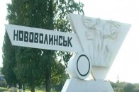 У Нововолинську дитячий садок віддали прокуратурі