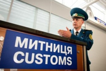 Під час переміщення товарів через кордон України захищають права інтелектуальної власності