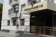 У Господарському суді Волинської області заставляють журналістів заповняти бланки заяв, аби контролювати свободу слова?