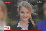 На Луганщині за підозрою у вбивстві 9-класниці затримали її однолітка