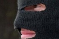 У Чернівцях двоє чоловіків у масках пограбували банк